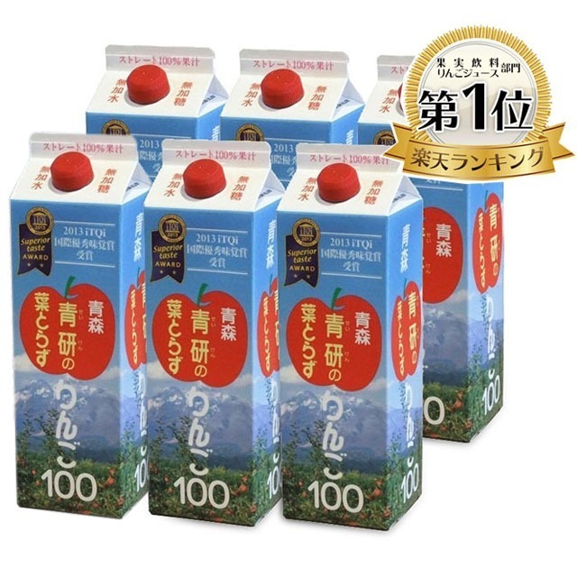 日本青森天然純榨蘋果汁｜團購 團購圖片